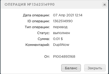 http://forumupload.ru/uploads/001a/80/6d/2/t75432.png