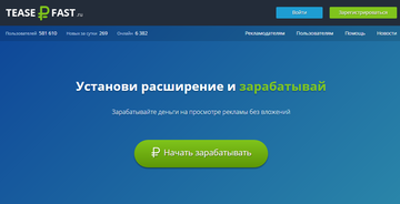 http://forumupload.ru/uploads/001a/80/6d/2/t79324.png