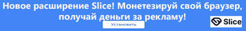 http://forumupload.ru/uploads/001a/80/6d/2/t938909.jpg