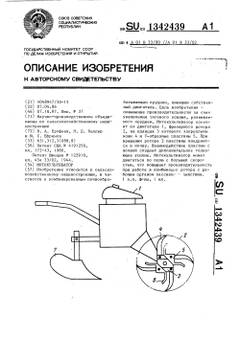 http://forumupload.ru/uploads/001a/81/1a/2/t11245.jpg