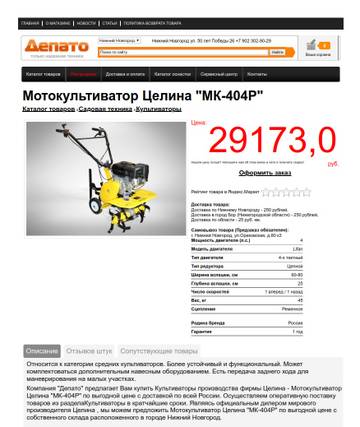 http://forumupload.ru/uploads/001a/81/1a/2/t33210.jpg