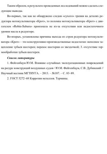 http://forumupload.ru/uploads/001a/81/1a/3/t14983.jpg
