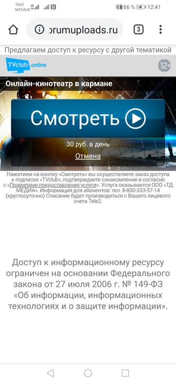 http://forumupload.ru/uploads/001a/8c/05/135/t25985.jpg