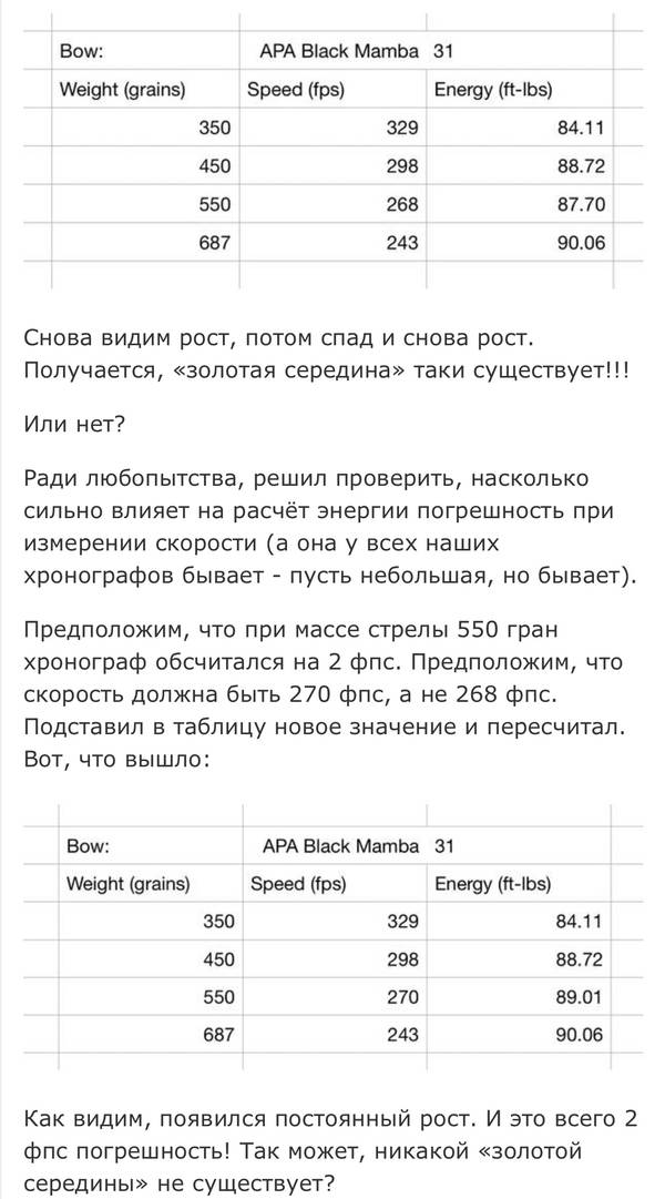 http://forumupload.ru/uploads/001a/8c/05/2/t150964.jpg