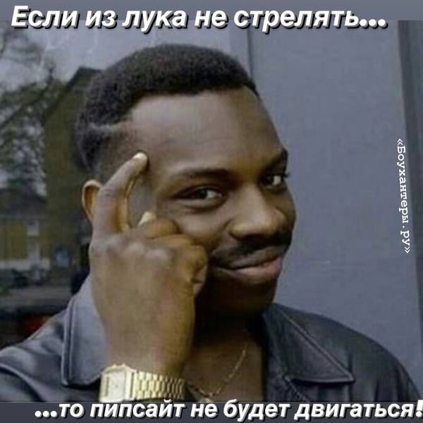 http://forumupload.ru/uploads/001a/8c/05/2/t418284.jpg