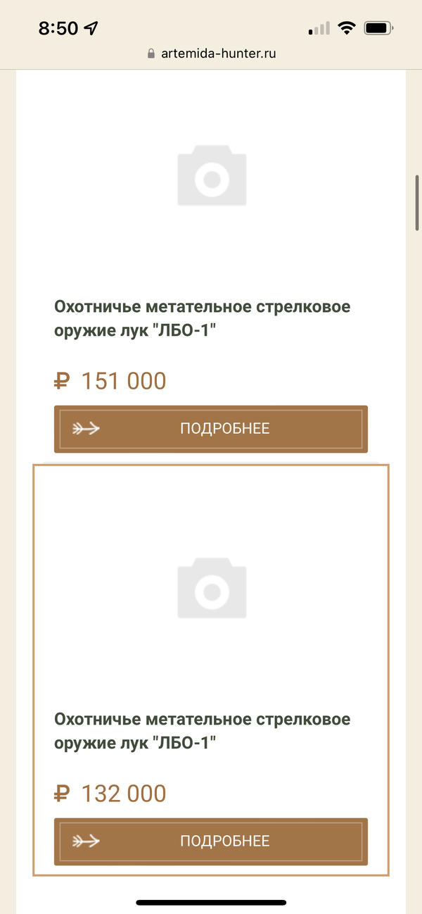 http://forumupload.ru/uploads/001a/8c/05/2/t519235.png