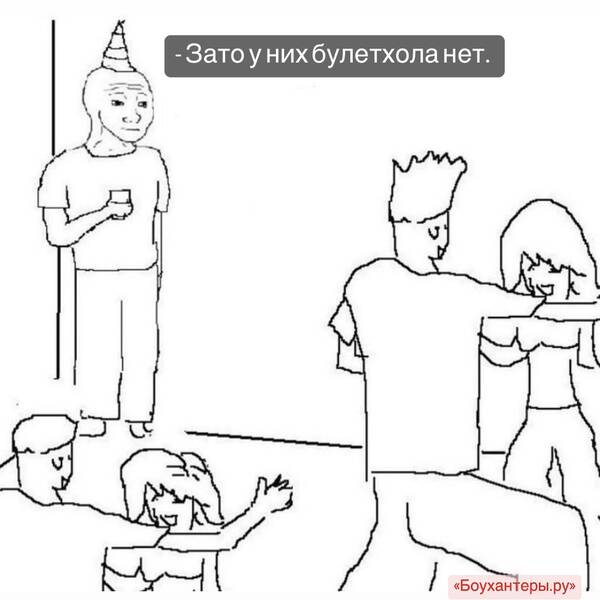 http://forumupload.ru/uploads/001a/8c/05/2/t649837.jpg