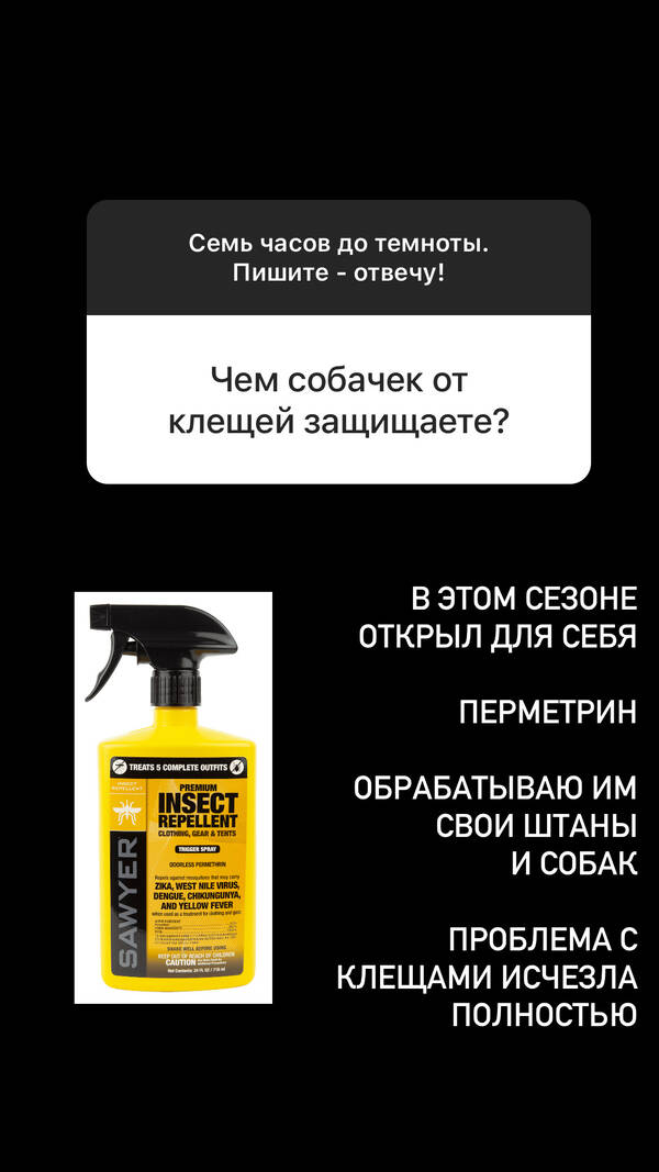 http://forumupload.ru/uploads/001a/8c/05/2/t708585.jpg