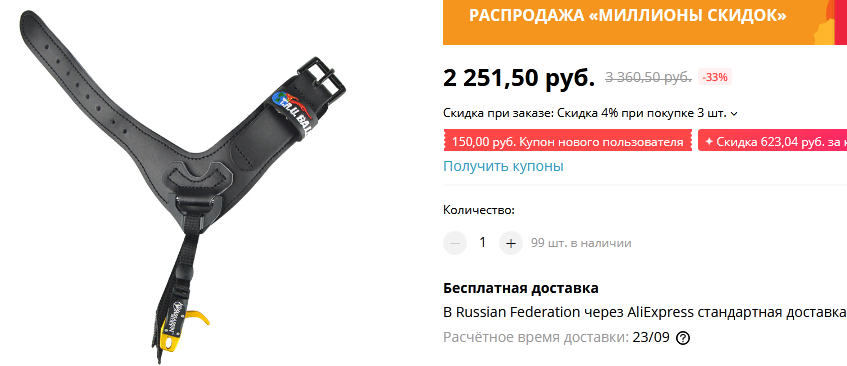 http://forumupload.ru/uploads/001a/8c/05/21/159466.png