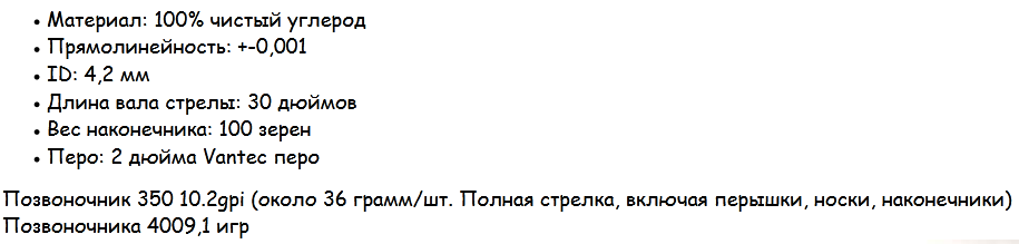 http://forumupload.ru/uploads/001a/8c/05/21/163601.png