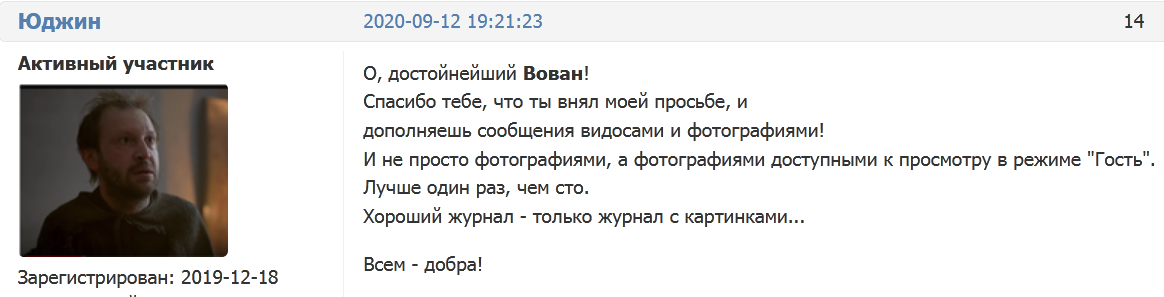 http://forumupload.ru/uploads/001a/8c/05/21/218914.png