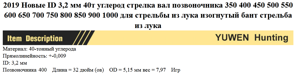 http://forumupload.ru/uploads/001a/8c/05/21/575249.png