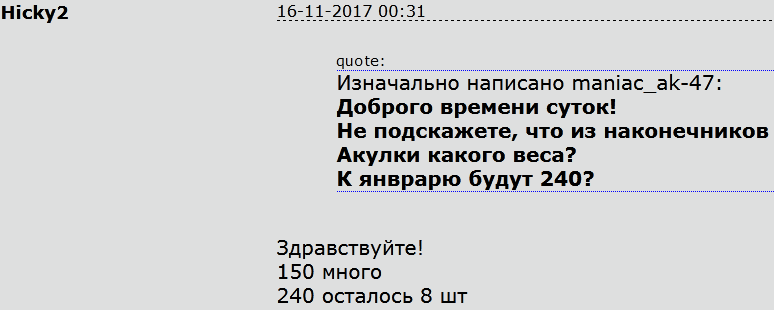 http://forumupload.ru/uploads/001a/8c/05/21/587888.png