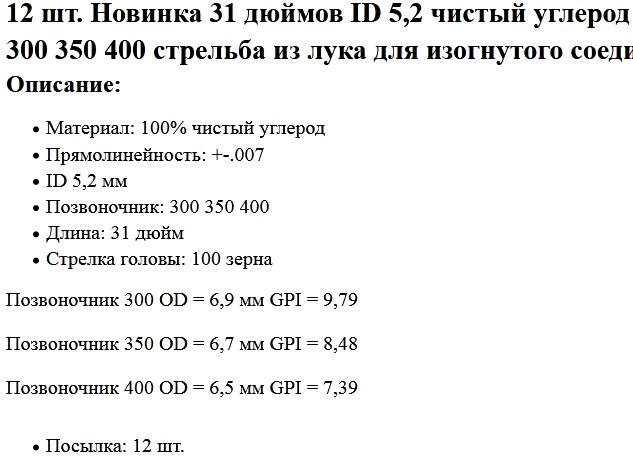 http://forumupload.ru/uploads/001a/8c/05/21/838107.png