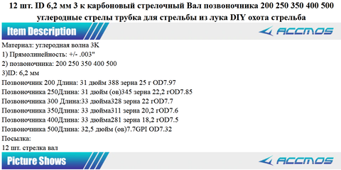 http://forumupload.ru/uploads/001a/8c/05/21/t189372.png