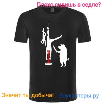 http://forumupload.ru/uploads/001a/8c/05/225/t465064.jpg