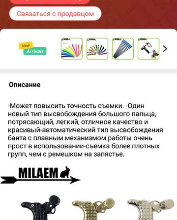 http://forumupload.ru/uploads/001a/8c/05/225/t795792.jpg