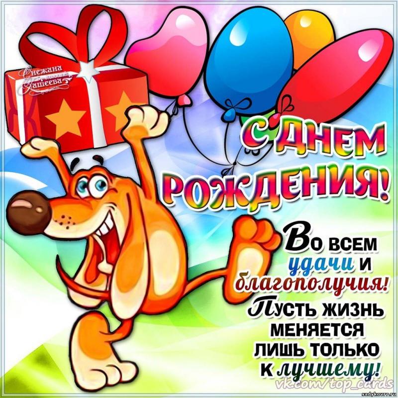 http://forumupload.ru/uploads/001a/8c/05/249/308335.jpg