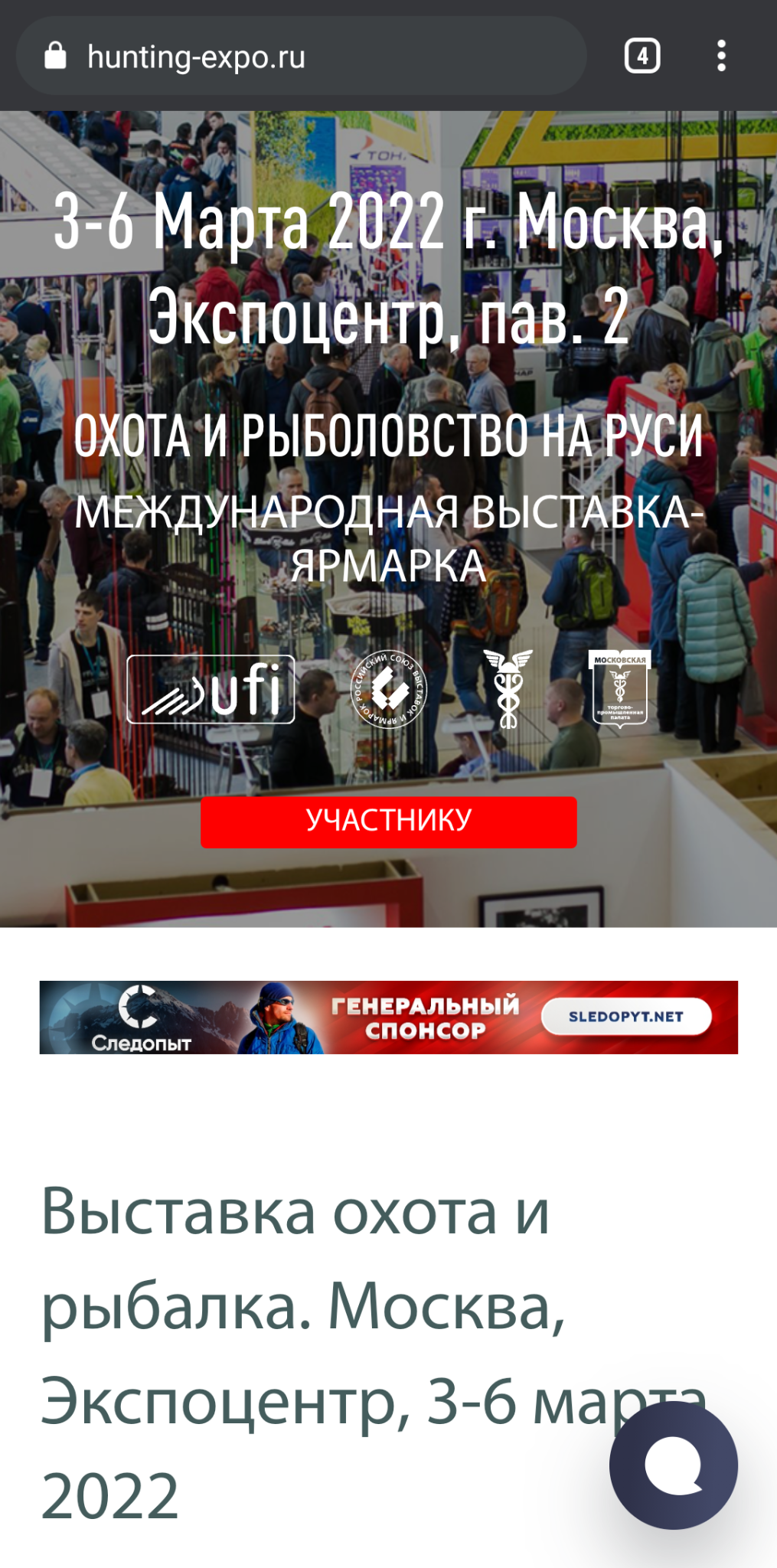 http://forumupload.ru/uploads/001a/8c/05/249/703221.png