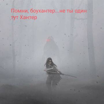 http://forumupload.ru/uploads/001a/8c/05/249/t304940.jpg