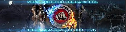 http://forumupload.ru/uploads/001a/8d/06/174/150765.jpg