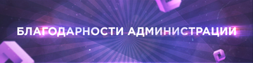 http://forumupload.ru/uploads/001a/98/e8/22/t31369.png