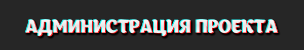 http://forumupload.ru/uploads/001a/a4/58/10/15327.png