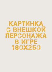 http://forumupload.ru/uploads/001a/a4/af/2/38615.jpg