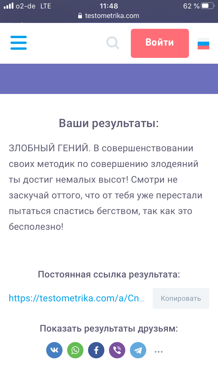 http://forumupload.ru/uploads/001a/a6/e4/7/47201.png