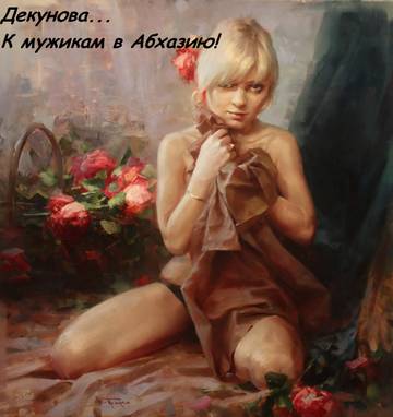 http://forumupload.ru/uploads/001a/a7/f1/2/t45014.jpg