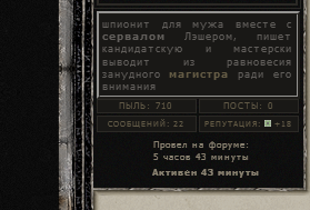 http://forumupload.ru/uploads/001a/a8/1d/29/24436.png