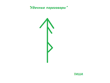 http://forumupload.ru/uploads/001a/a8/26/2/t300469.png