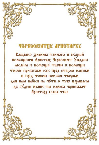 http://forumupload.ru/uploads/001a/a8/26/2/t37083.jpg