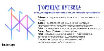 http://forumupload.ru/uploads/001a/a8/26/2/t578454.jpg