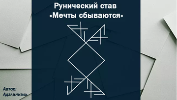 http://forumupload.ru/uploads/001a/a8/26/2/t609804.png