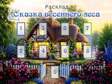 http://forumupload.ru/uploads/001a/a8/26/2/t847335.jpg