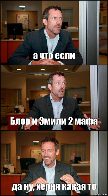 http://forumupload.ru/uploads/001a/a8/44/9/t911305.png