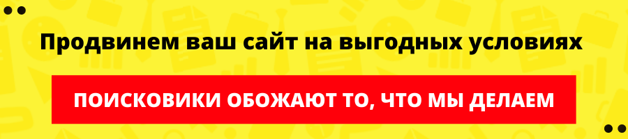 http://forumupload.ru/uploads/001a/a8/4a/2/16932.png