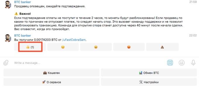 http://forumupload.ru/uploads/001a/a8/4a/2/33406.jpg