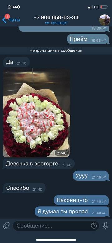 http://forumupload.ru/uploads/001a/a8/4a/2/t169245.jpg