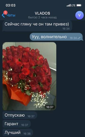 http://forumupload.ru/uploads/001a/a8/4a/2/t94980.jpg