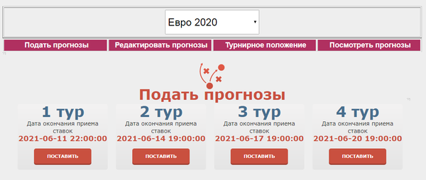 http://forumupload.ru/uploads/001a/a8/fa/4/t248129.png