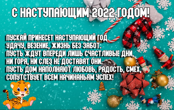 http://forumupload.ru/uploads/001a/a8/fa/4/t620193.png