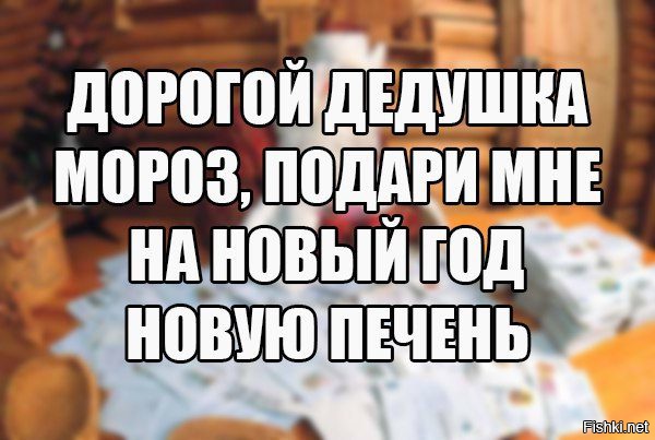 http://forumupload.ru/uploads/001a/a8/fa/4/t935753.jpg