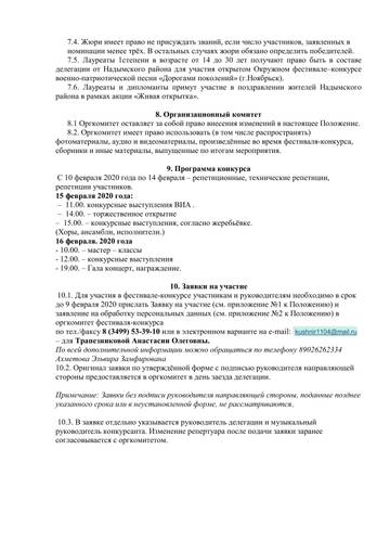 http://forumupload.ru/uploads/001a/a9/10/2/t13940.jpg