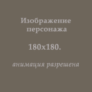 http://forumupload.ru/uploads/001a/ae/37/2/34037.jpg