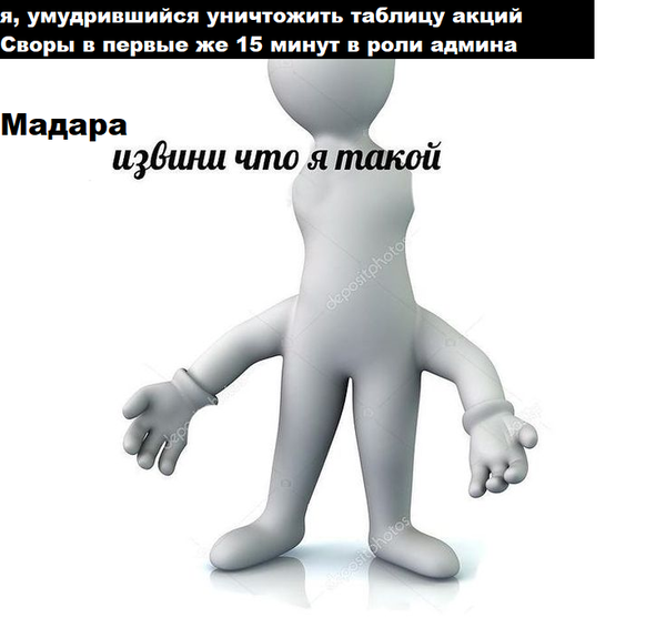 http://forumupload.ru/uploads/001a/af/e5/129/t110152.png