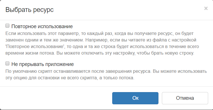 http://forumupload.ru/uploads/001a/b2/72/2/49249.png