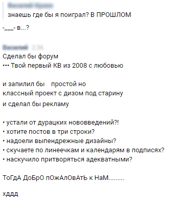 http://forumupload.ru/uploads/001a/b3/36/2/t30871.png