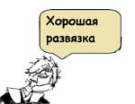 http://forumupload.ru/uploads/001a/b5/8a/2/64194.png